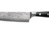 Eden Classic Damast Santoku 18 Cm -Magasin De Couteaux EQ2030 318 01 eden classic damast v2018