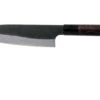 Eden Kanso Aogami, Couteau Santoku, 18,5 Cm -Magasin De Couteaux EQ2040 318 01 eden kanso aogami v202104