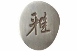 Miyabi By Zwilling 5000MCD Shotoh, 34372-091 -Magasin De Couteaux ZW34372 091 04 zwilling miyabi zw34372 091 d4